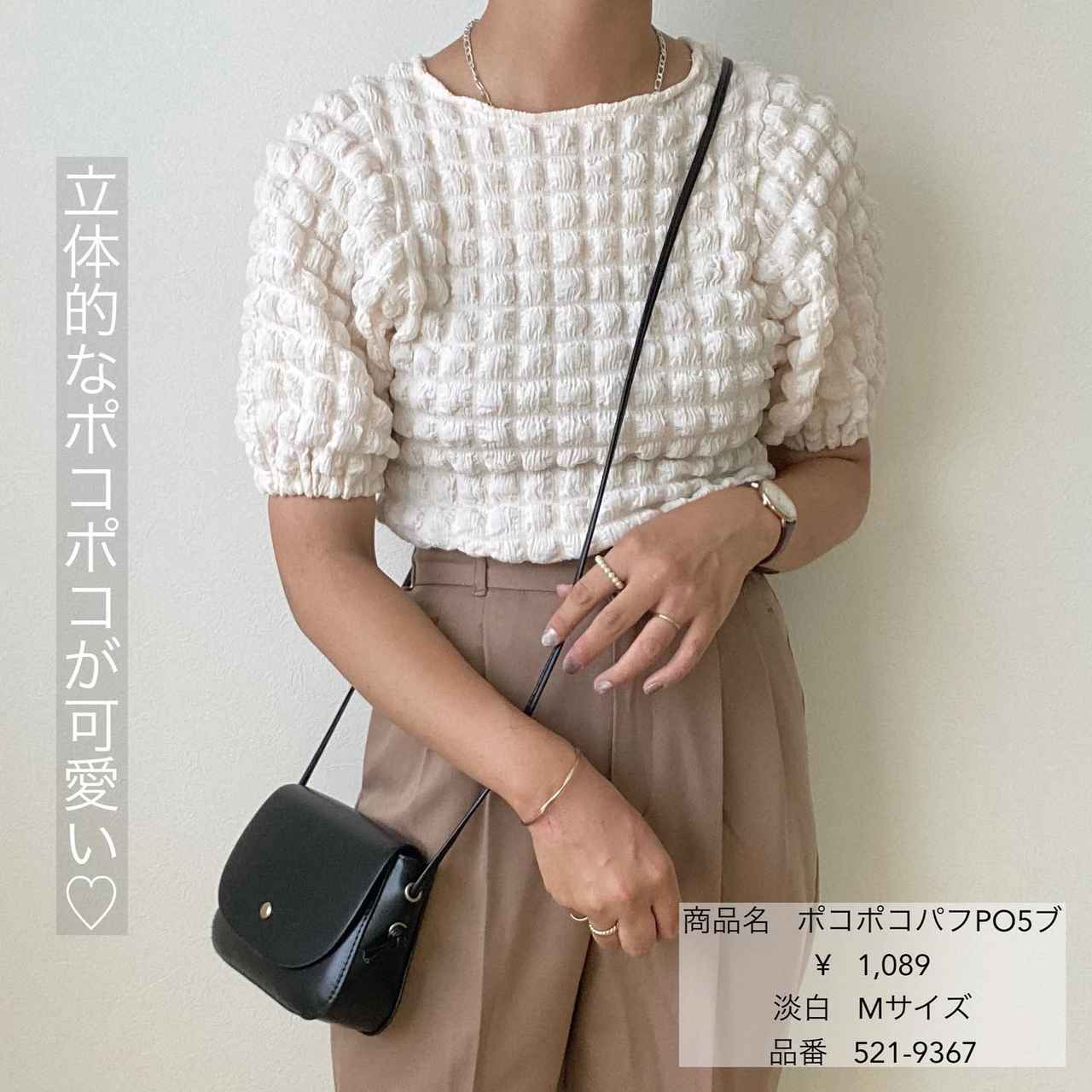 画像1: