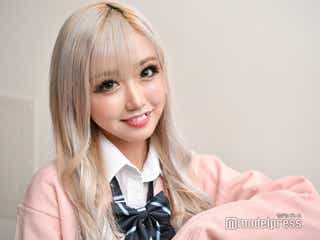 “日本一かわいいギャル”りせり「1歳から金髪ギャル」SNS総フォロワー50万超の人気のワケは