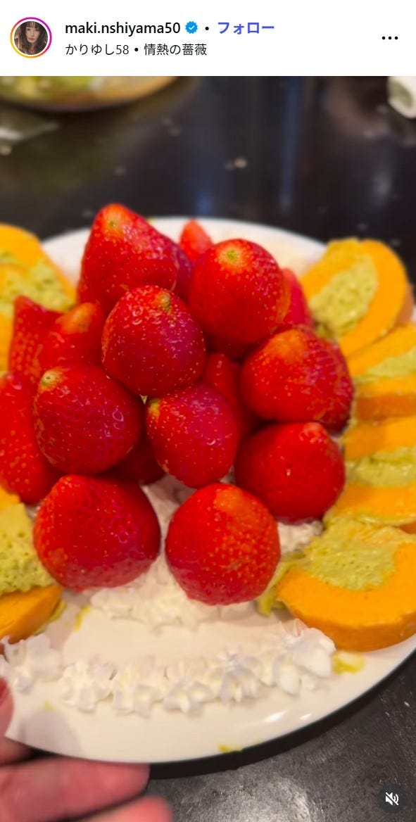 西山茉希Instagramより