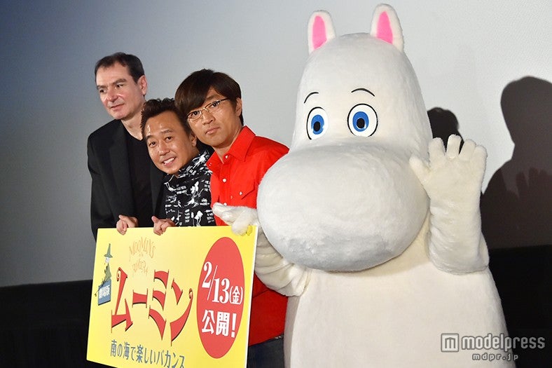 さまぁ～ず「ムーミン」で初挑戦　フランス人監督から“転職”の薦め