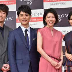 （左から）新井浩文、妻夫木聡、竹内結子、芳根京子（C）モデルプレス