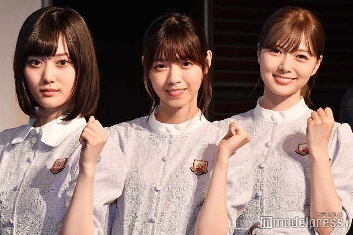 山下美月、西野七瀬、白石麻衣 (C)モデルプレス