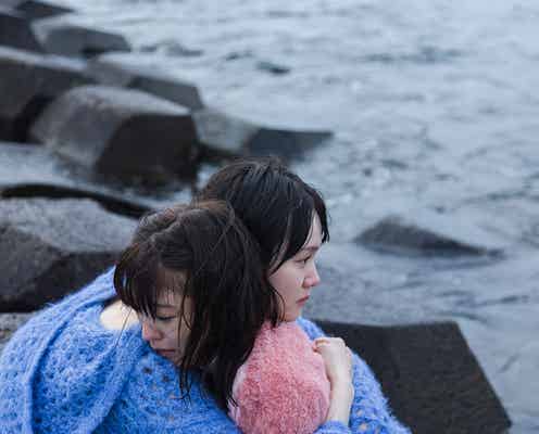 【コールミー・バイ・ノーネーム 第4話】愛、琴葉に恋心芽生え始める 曖昧な関係に葛藤