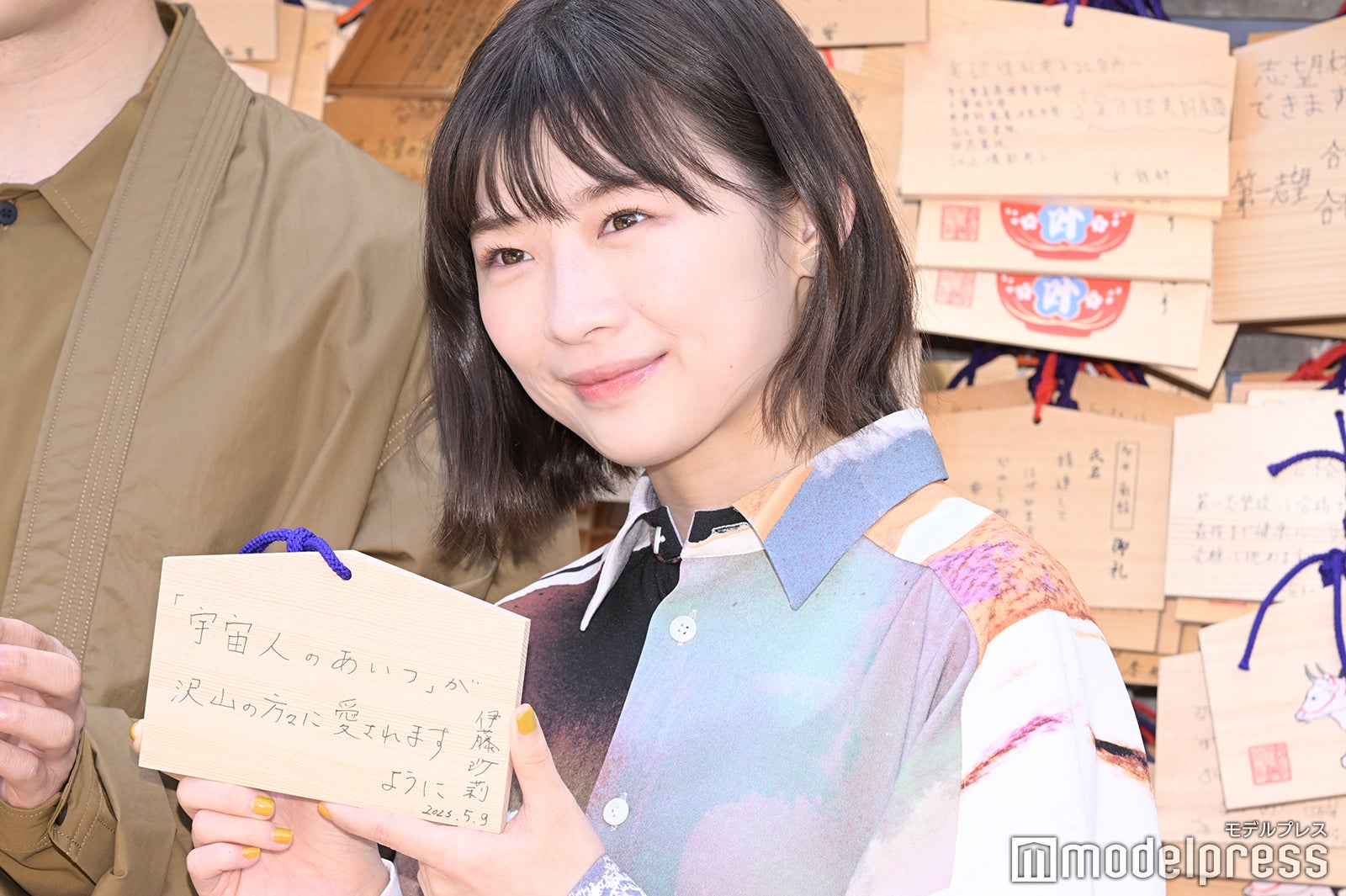 伊藤沙莉（C）モデルプレス