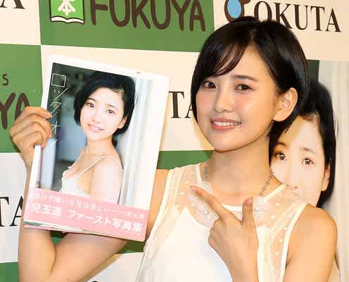 HKT48兒玉遥、過去最大露出の“メロンヒップ”に自信