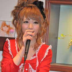 舟山久美子