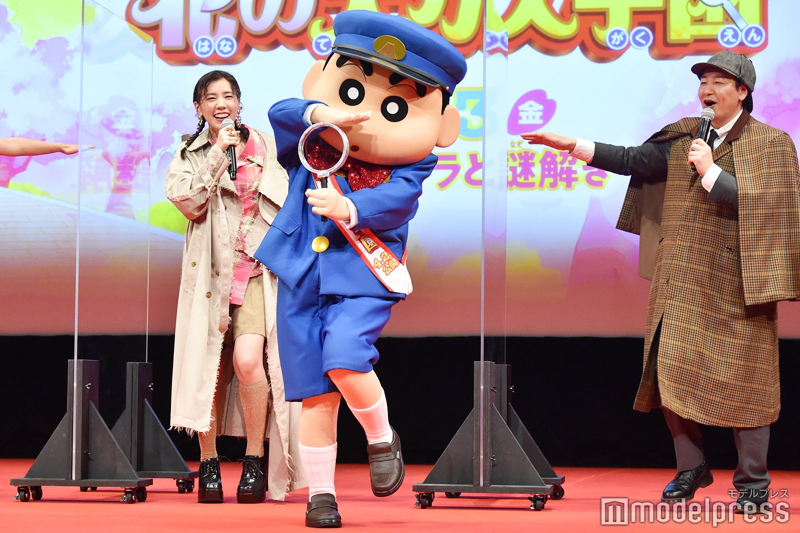 しんちゃん（C）モデルプレス