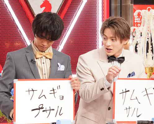 King & Prince平野紫耀、催眠術でハプニング メンバーイメージの熱波技とは?
