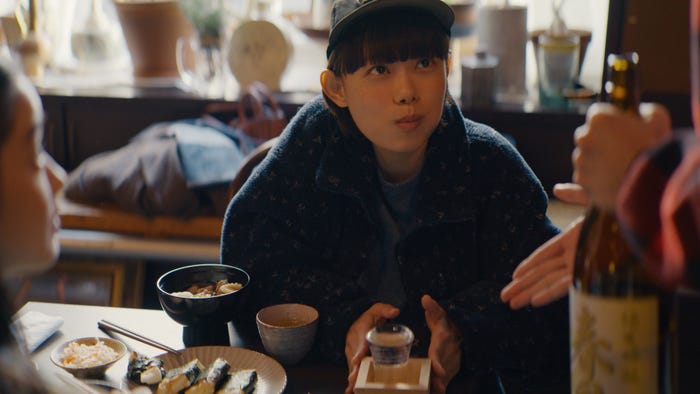 杉咲花「冬のなんかさ、春のなんかね」第3話(C)日本テレビ