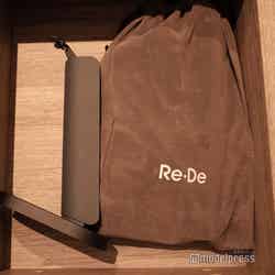 グランドメルキュール八ヶ岳リゾート&スパ(C)モデルプレス