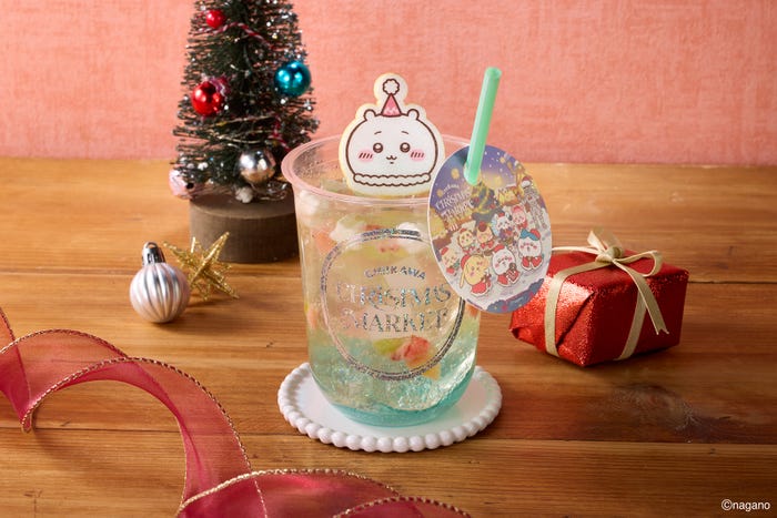「ちいかわクリスマスマーケット」シュワっとシャンメリー(提供写真)