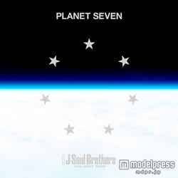 三代目J Soul Brothersアルバム「PLANET SEVEN」（1月28日発売）