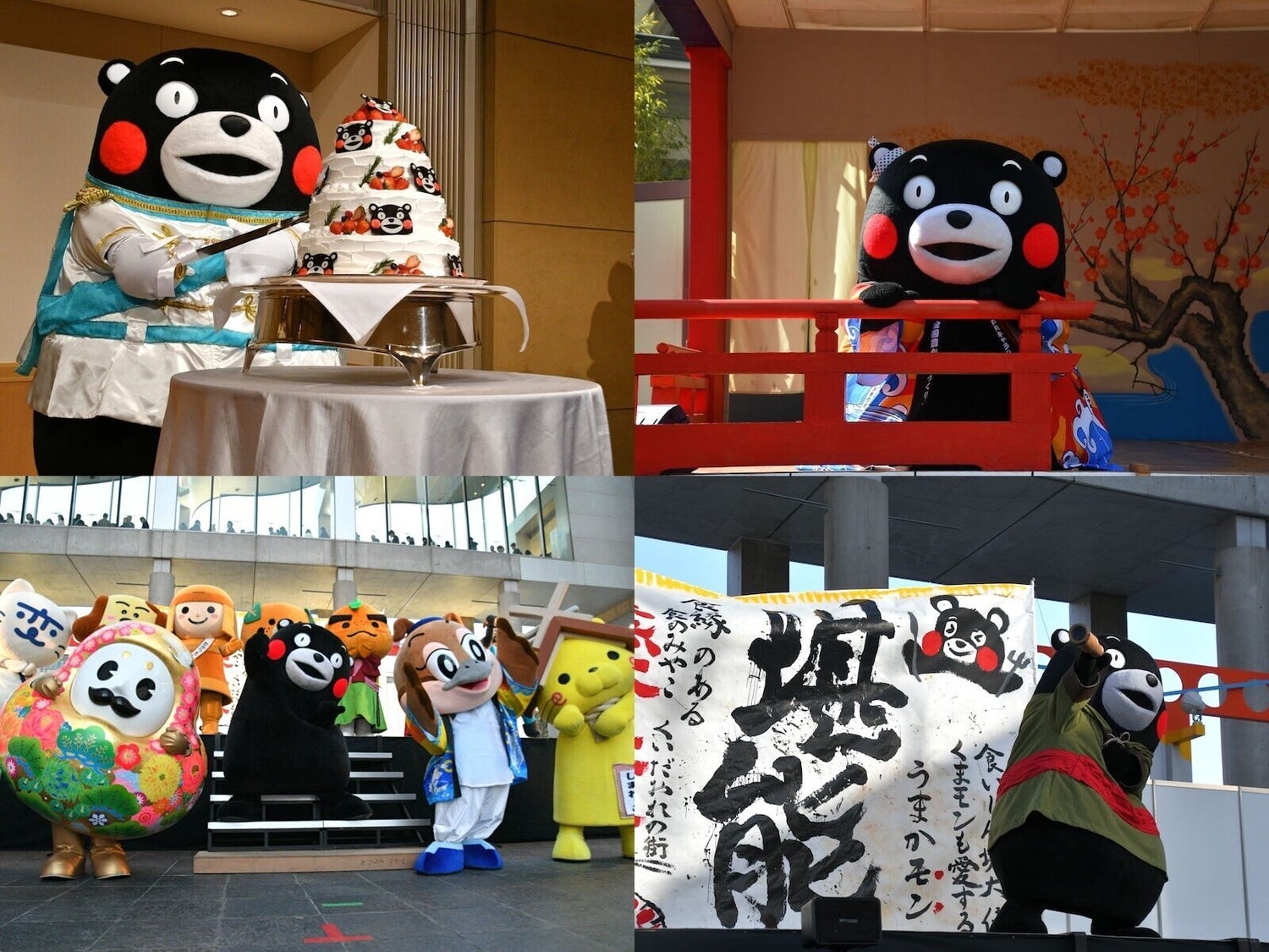 【くまモン】ファン感謝祭で大阪へ! 熊本では “ひとりケーキ入刀”にツッコまれる一幕も……