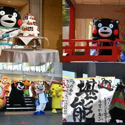 【くまモン】ファン感謝祭で大阪へ! 熊本では “ひとりケーキ入刀”にツッコまれる一幕も……