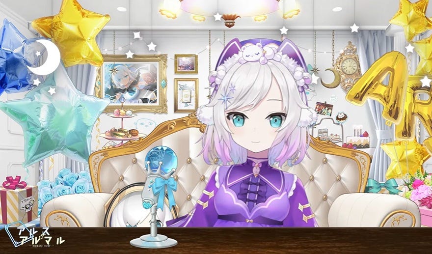 にじさんじ所属のアルス・アルマルの配信を荒らした人物に賠償金200万円が命じられる