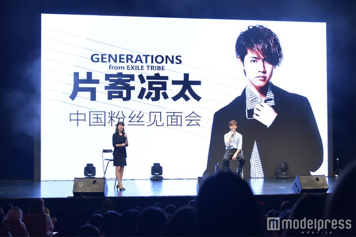 片寄涼太/上海ファンミーティングより (C)モデルプレス
