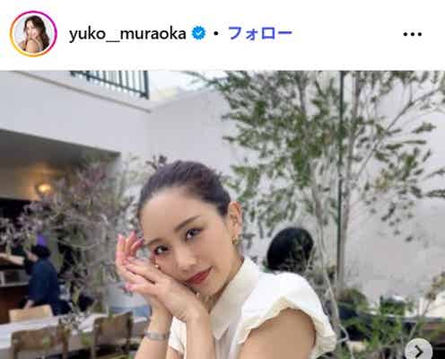 「バチェラー6」参加美女、大胆背中見せセットアップコーデ披露「素晴らしいスタイル」「ピアスも可愛い」