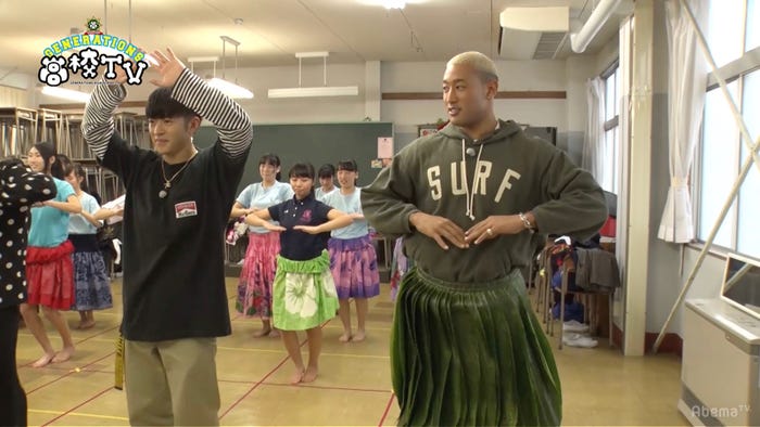 「GENERATIONS高校TV」より(C)AbemaTV