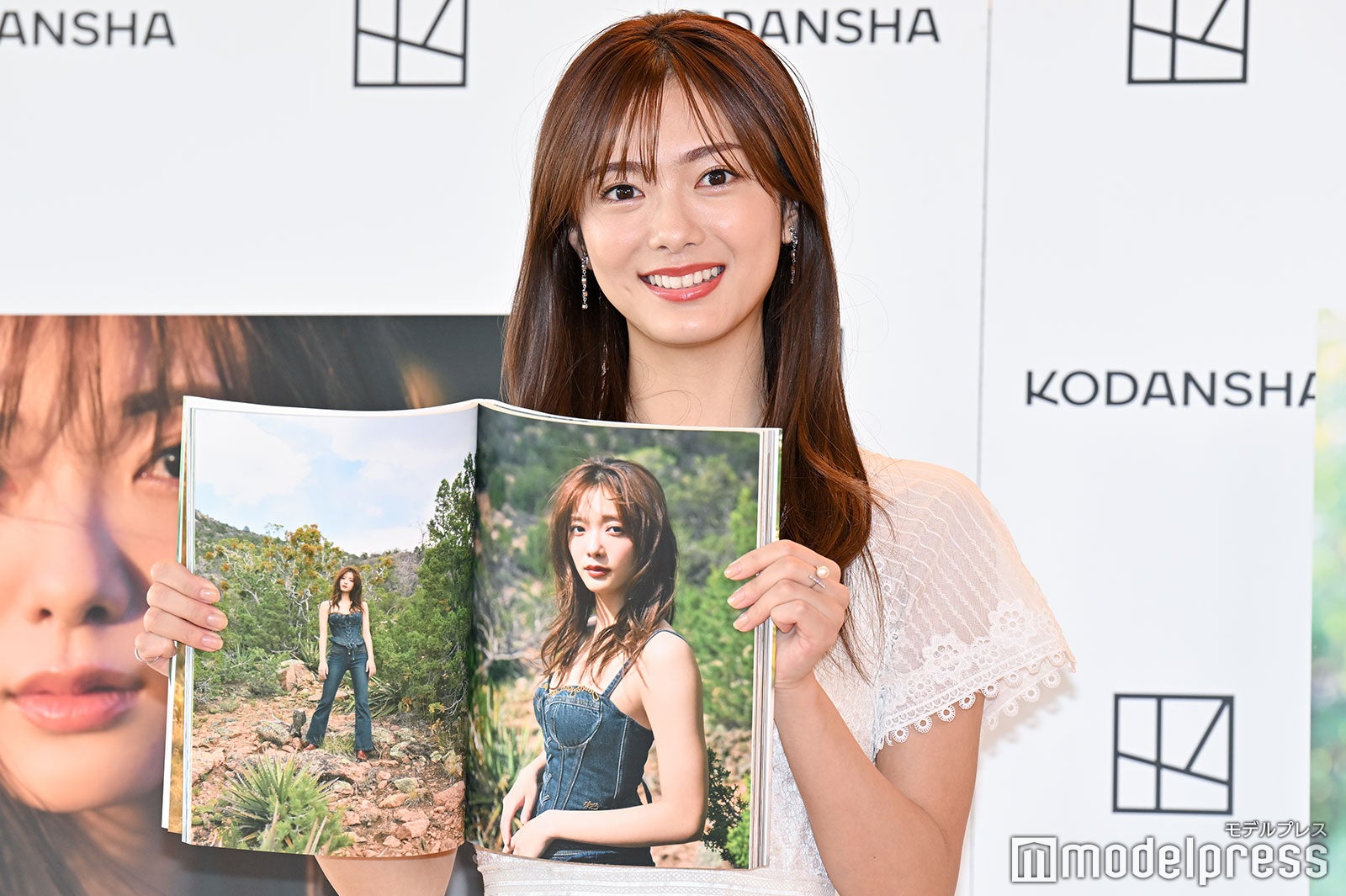 田村保乃（C）モデルプレス