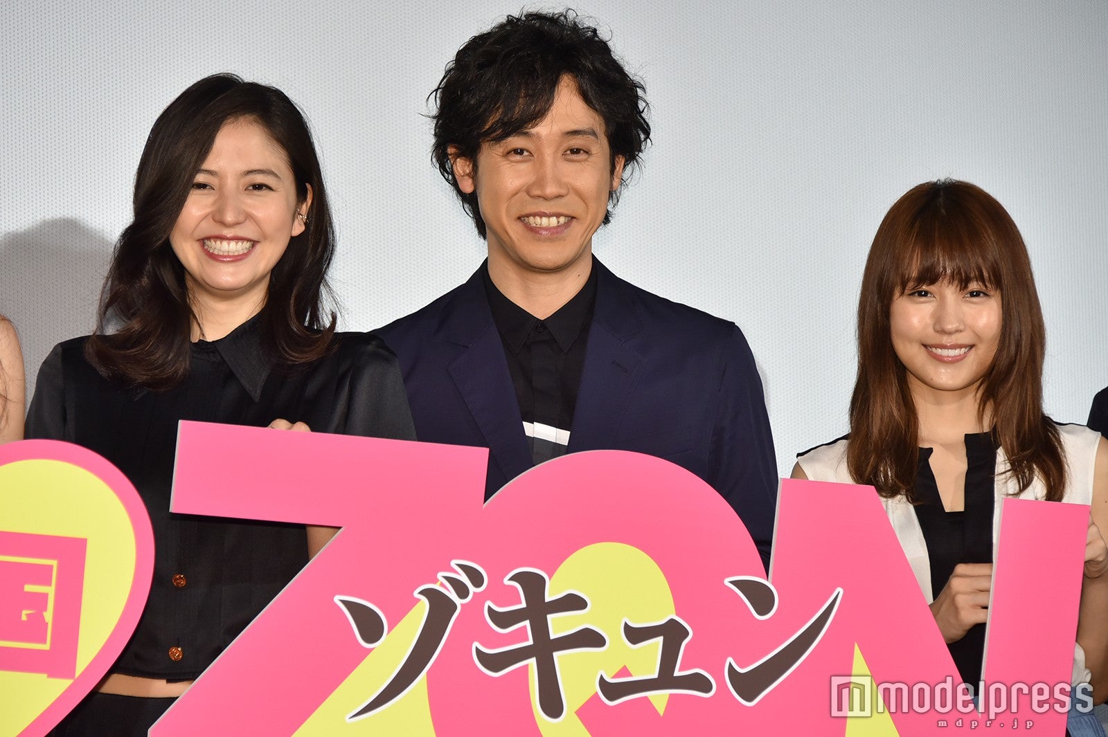 有村架純 どちらかというと 正直すぎる 告白にツッコミ飛ぶ モデルプレス 有村架純 どちらかというと 正直すぎる 告白にツッコミ飛ぶ モデルプレス