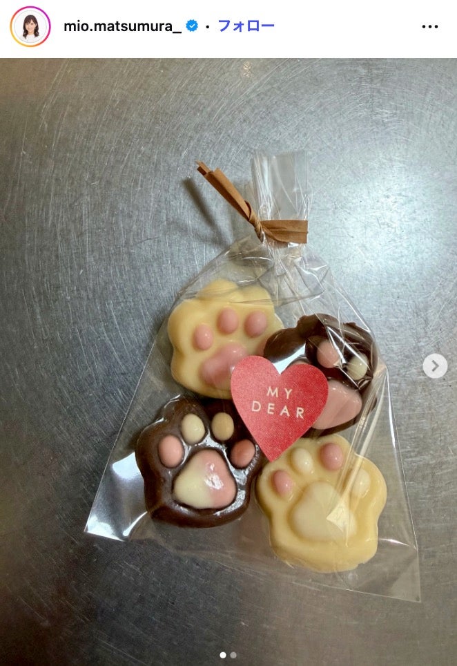 松村未央アナInstagramより