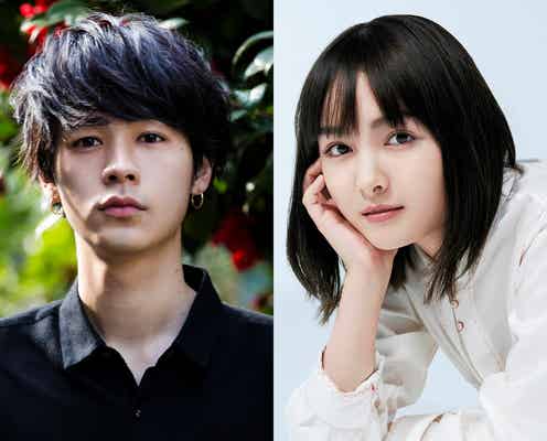 成田凌、初舞台で葵わかなとW主演決定「わろてんか」以来の共演<パンドラの鐘>