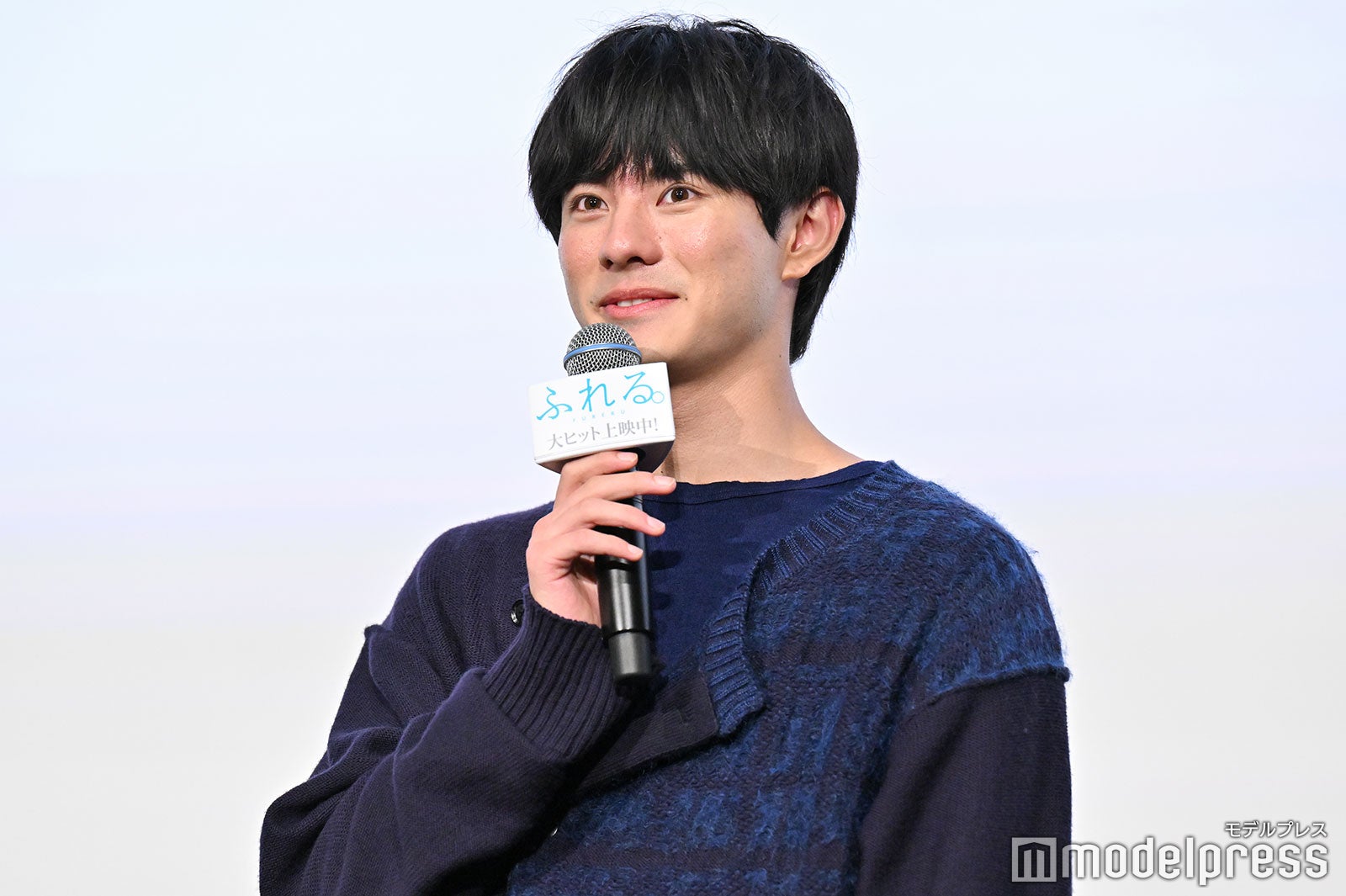 前田拳太郎（C）モデルプレス