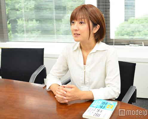魅力UPで初対面から“気になる”存在に?恋の悩みに役立つ体操