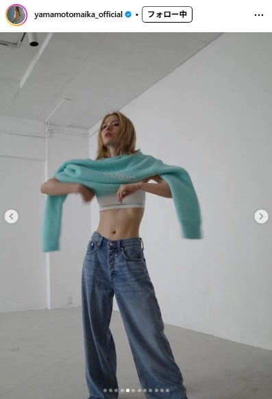 山本舞香Instagramより