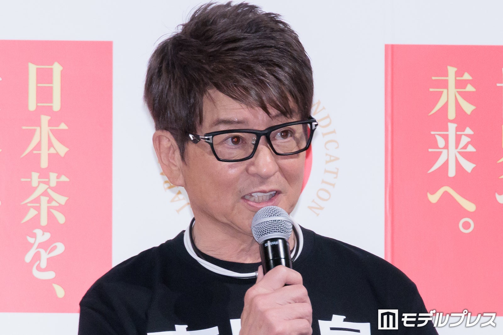 哀川翔（C）モデルプレス