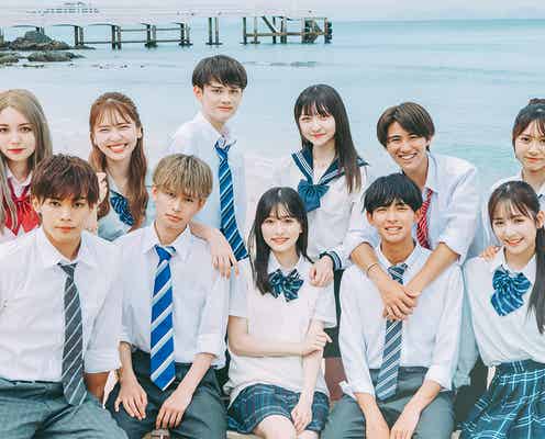 「今日好き」プーケット編男女11人プロフィール 継続メンバー多数、新メンバーには“芸能事務所から指名殺到”美女も