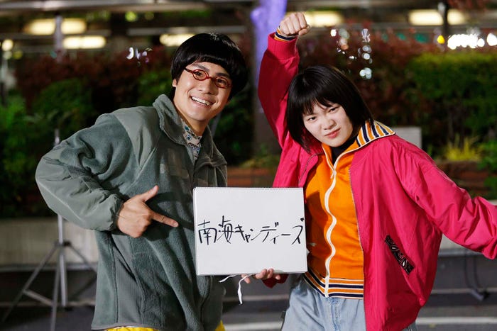 森本慎太郎、富田望生「だが、情熱はある」第6話より(C)日本テレビ