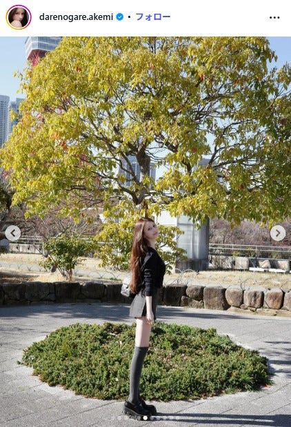 ダレノガレ明美 Instagramより