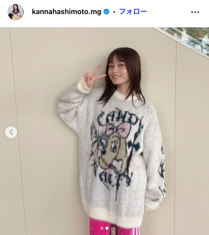橋本環奈マネージャーInstagramより