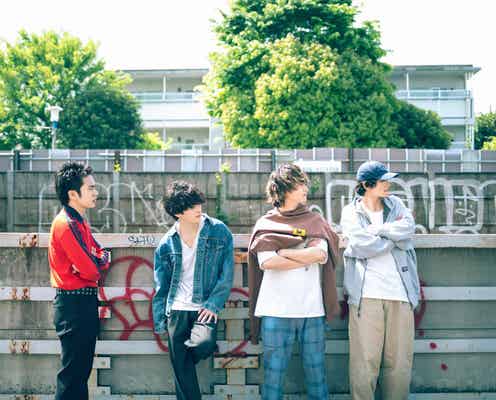DISH//、新曲サプライズ発表 泉大智が作詞作曲手掛ける<ウェディングソング>