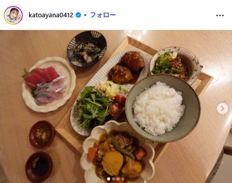 加藤綾菜Instagramより