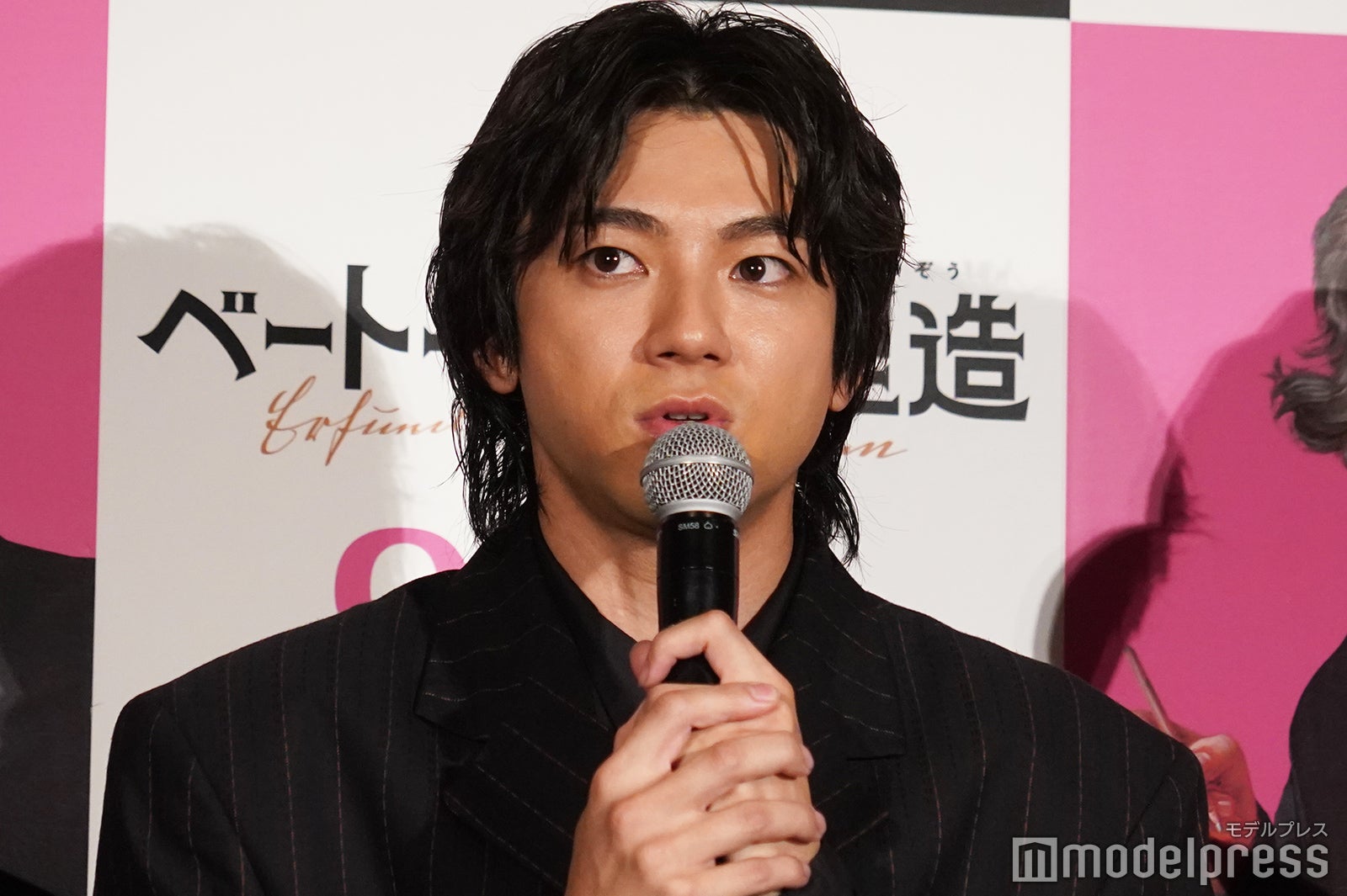 山田裕貴（C）モデルプレス