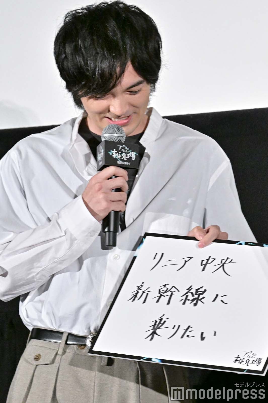 林遣都（C）モデルプレス