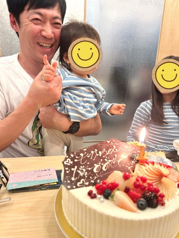 東貴博オフィシャルブログより