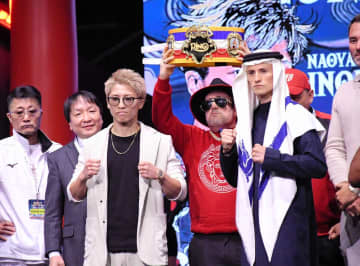 井上尚弥思わず失笑、ピカソの不敵発言を完全否定「100％ない」27日サウジ決戦へ日本チーム鼓舞「みんな勝って戻る」