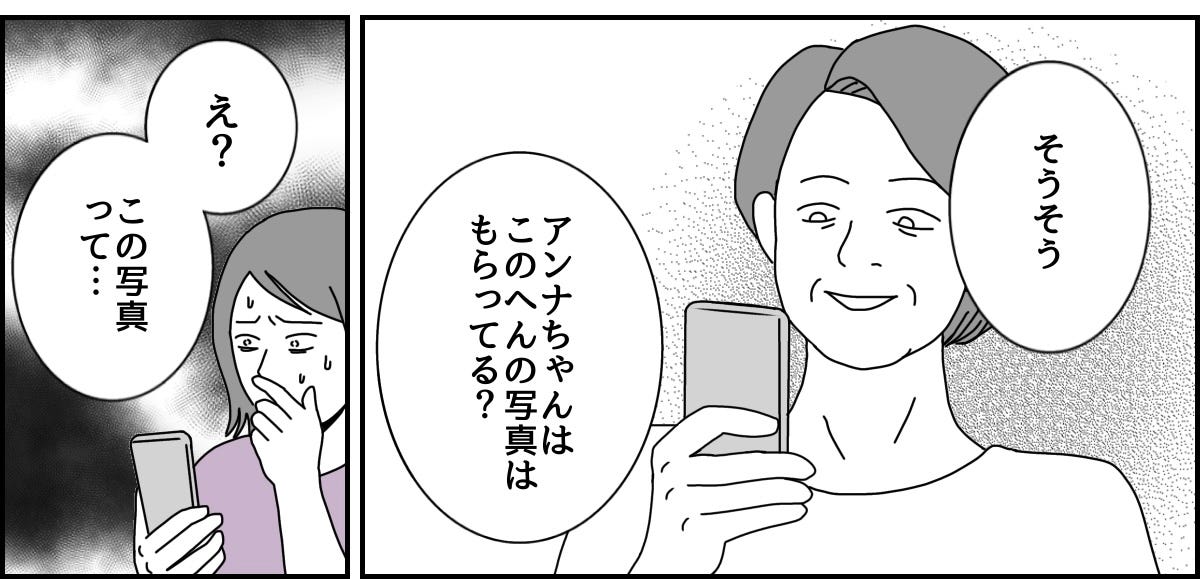 1_2_3