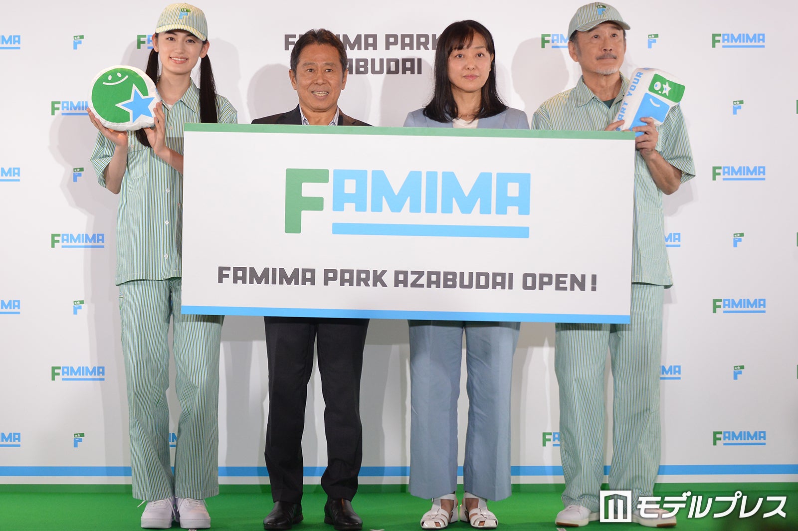 「FAMIMA PARK AZABUDAIオープン発表会」の様子（C）モデルプレス