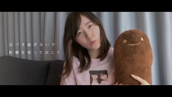 松井珠理奈（C）AKB48／キングレコード