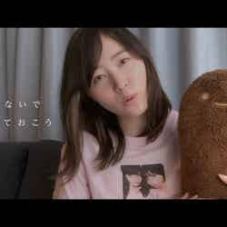 松井珠理奈（C）AKB48／キングレコード