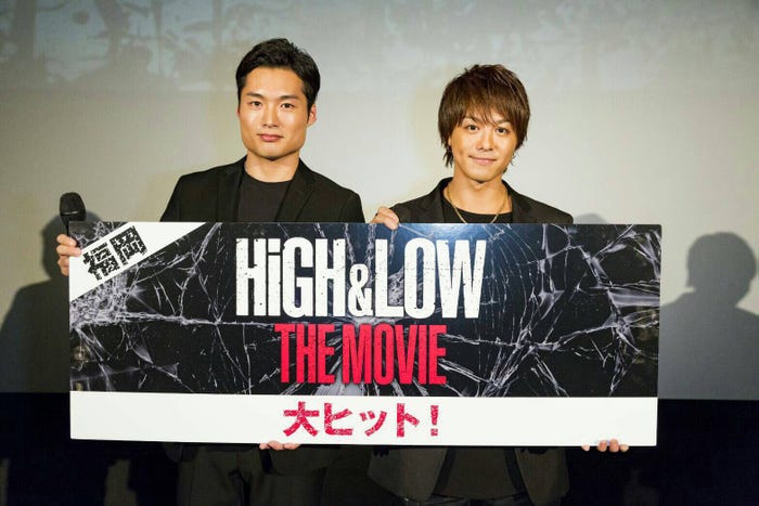 八木将康、TAKAHIRO/福岡