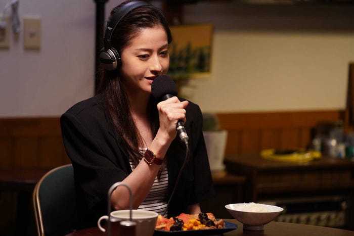 松本若菜 (C)「妄想ごはん」製作委員会2021