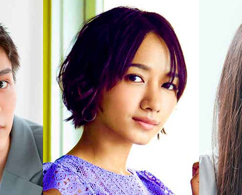 細田佳央太ら、舞台「メルセデス・アイス MERCEDES ICE」上演決定 出演者発表