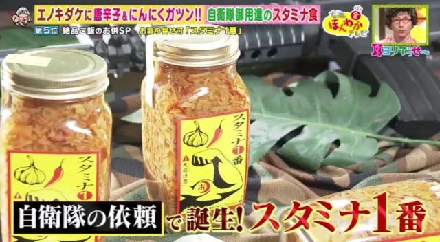 600万個売れた老舗の大人気お取り寄せも♡