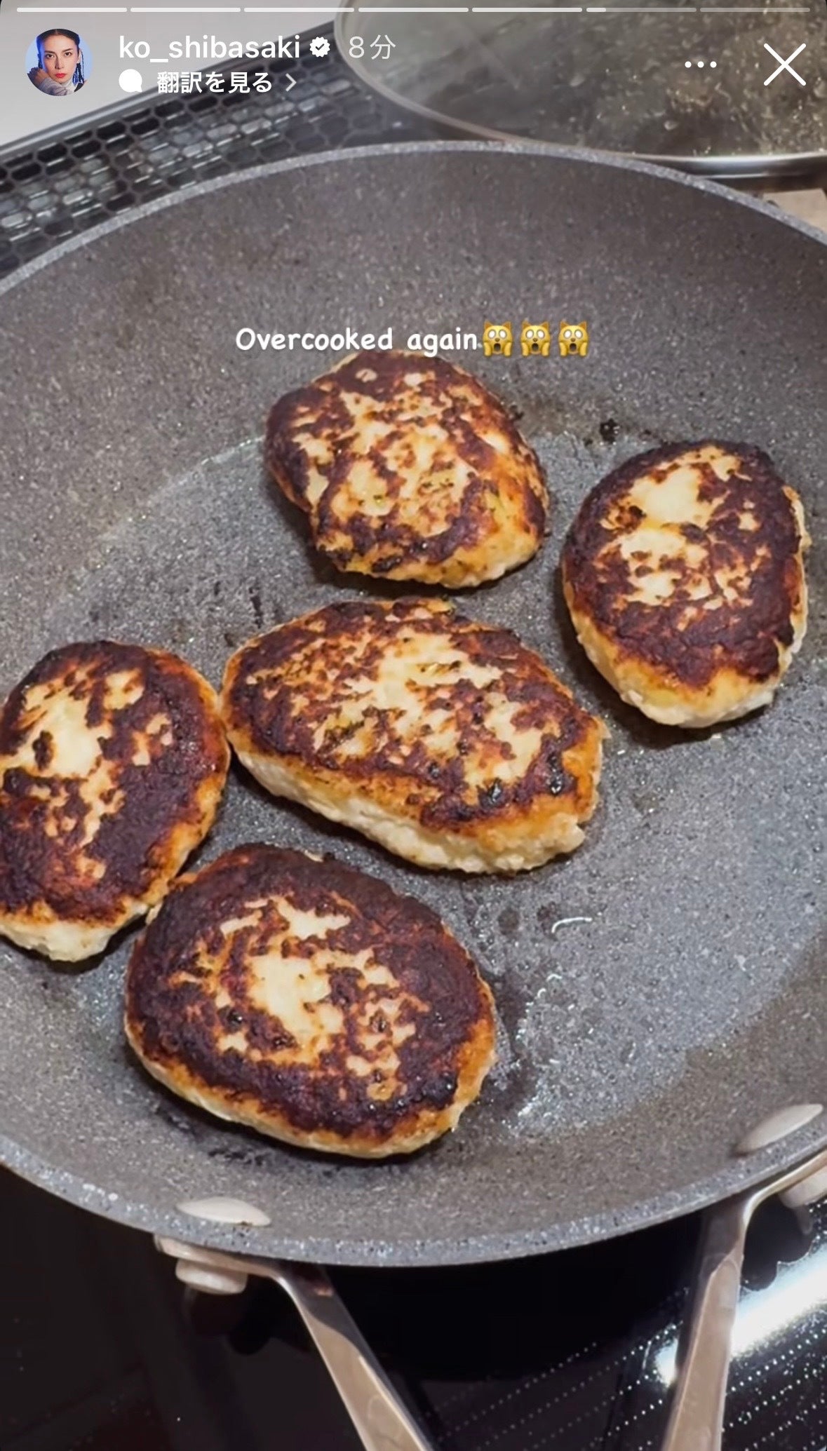 柴咲コウInstagramストーリーズより