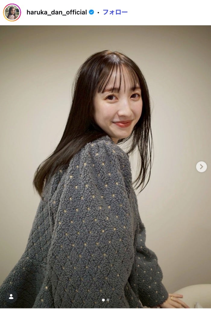 元「ZIP！」リポーター團遥香「家族で念願のディズニー」娘抱えるアスリート夫の姿公開「幸せ溢れてる」「優しい表情にほっこり」と反響